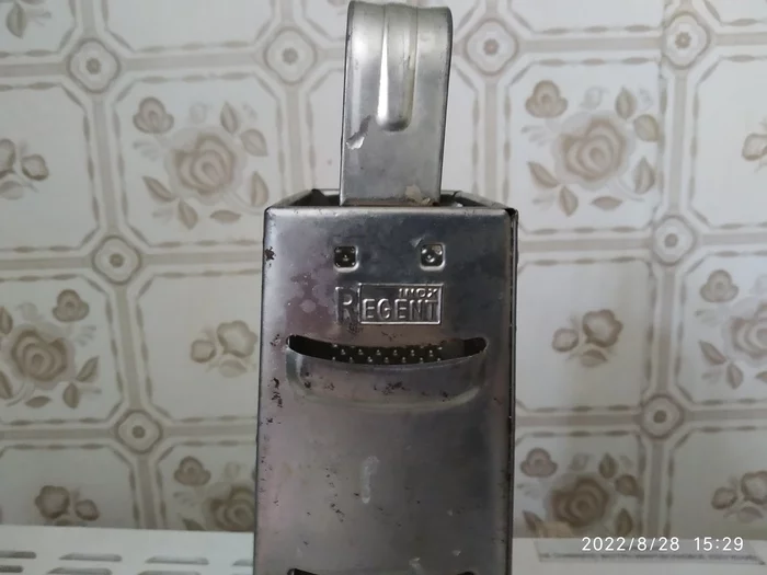 Three fun! - Grater, Pareidolia