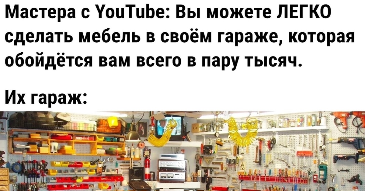 Итак начнем картинка