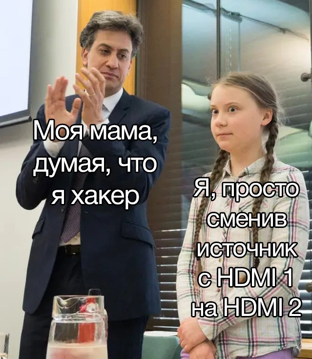  ,   , , , HDMI,  , 