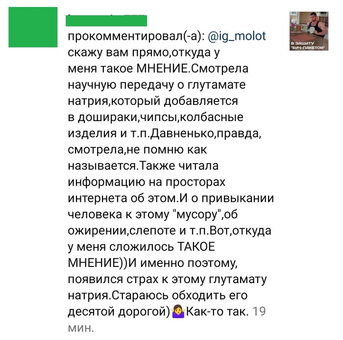   , ,  , , , , , , , 