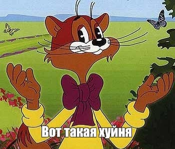 ������� �������� ������ ��������?