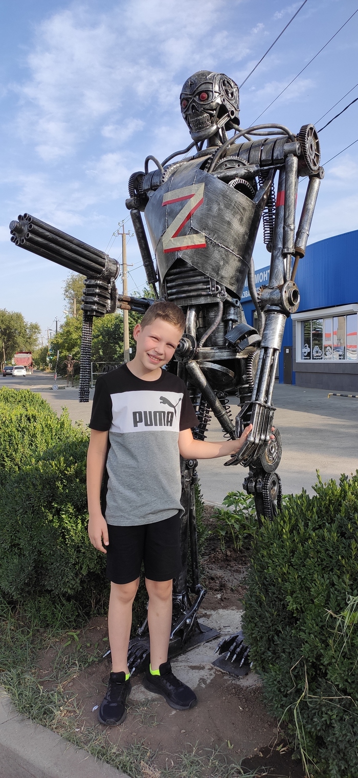 Вовсе не страшный. Наш