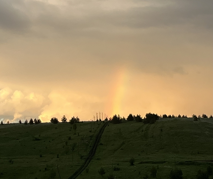 Когда случайно нашла дорогу на радугу