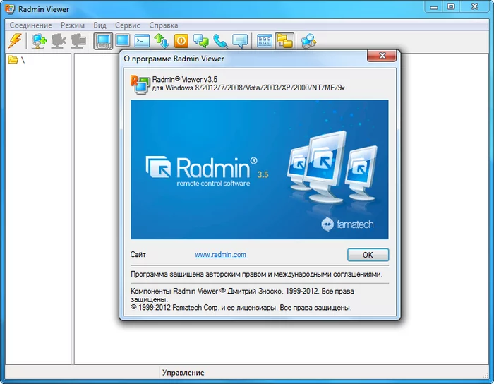 Refresh memory) - Windows, Windows XP, Vulnerability, Ip