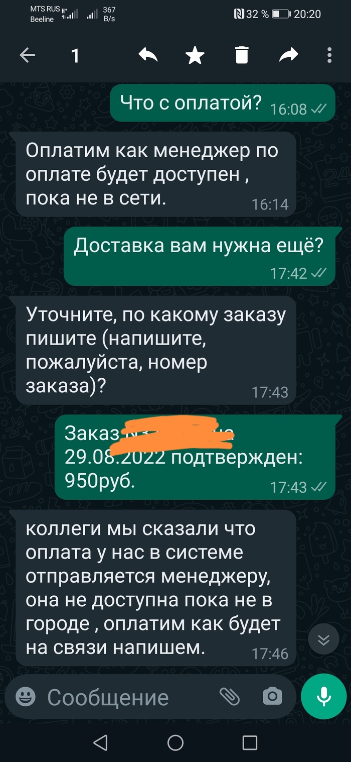   ,  ,  , 