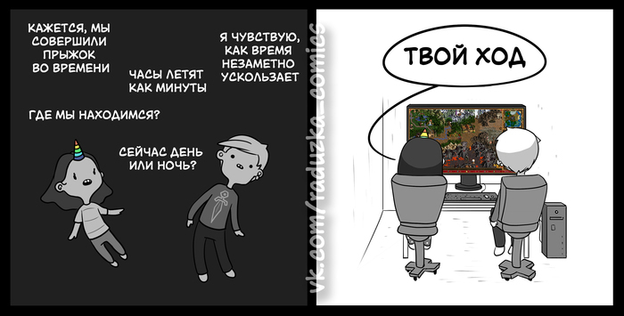 A selection of memes on the heroic theme (part 5) - HOMM III, Humor, Герои меча и магии, Heroic humor, Picture with text, Longpost, Mat, Strange humor