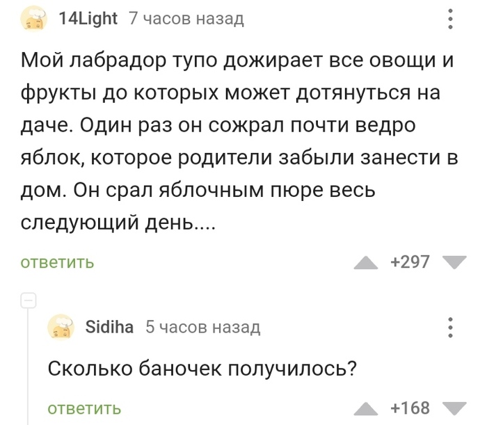 ��������� �� ����