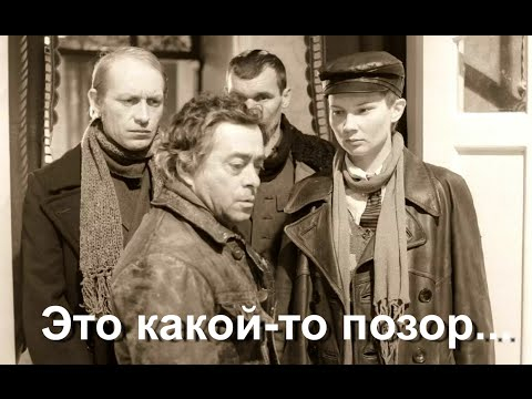 Странненькая нелегитимность - Моё, Владимир Зеленский, Политика