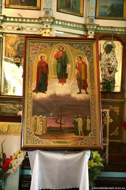 Icon Chernobyl Savior - the memory of the tragedy, reverence for the feat, a call to repentance - Church, Story, Tragedy, Chernobyl, Icon, Longpost