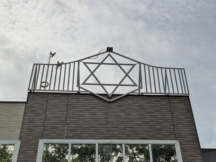 Биробиджан Туристы, Путешествия, Туризм, Поездка, Биробиджан, Еврейская автономная область, Длиннопост Биробиджан Туристы, Путешествия, Туризм, Поездка, Биробиджан, Еврейская автономная область, Длиннопост