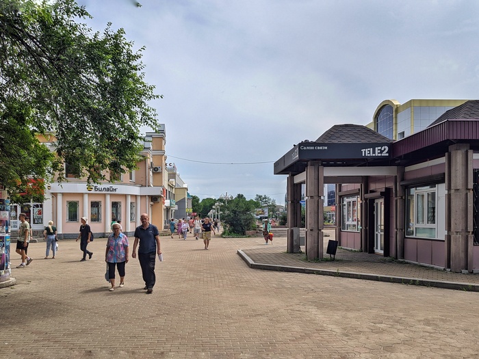 Биробиджан Туристы, Путешествия, Туризм, Поездка, Биробиджан, Еврейская автономная область, Длиннопост Биробиджан Туристы, Путешествия, Туризм, Поездка, Биробиджан, Еврейская автономная область, Длиннопост