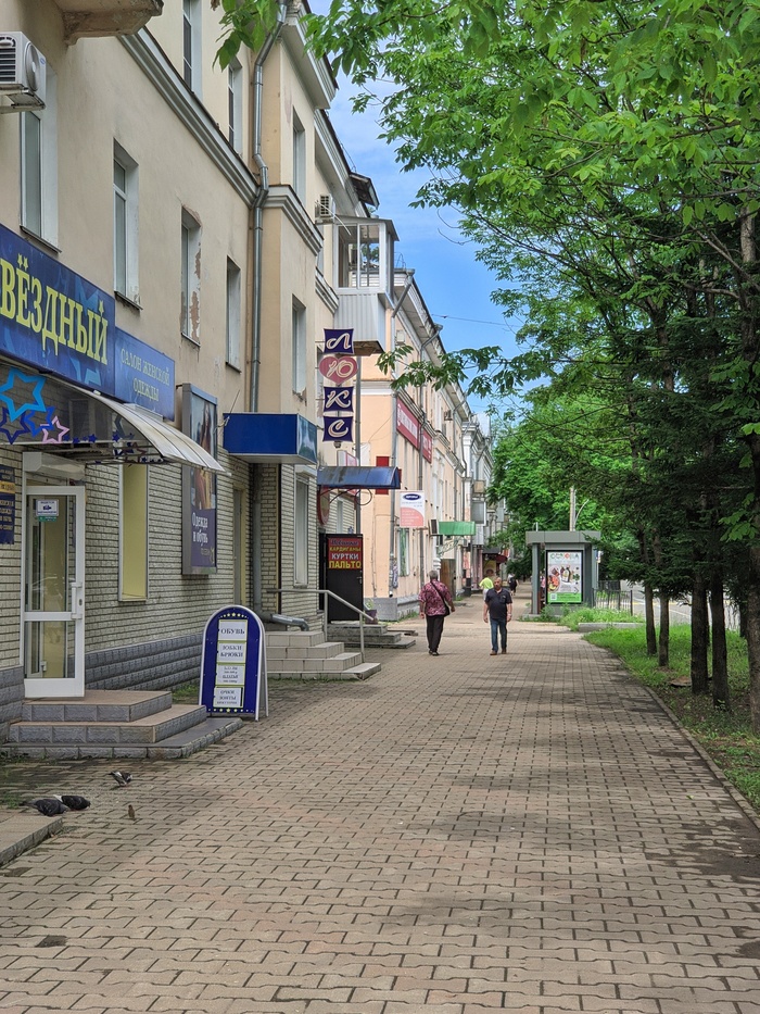 Биробиджан Туристы, Путешествия, Туризм, Поездка, Биробиджан, Еврейская автономная область, Длиннопост Биробиджан Туристы, Путешествия, Туризм, Поездка, Биробиджан, Еврейская автономная область, Длиннопост