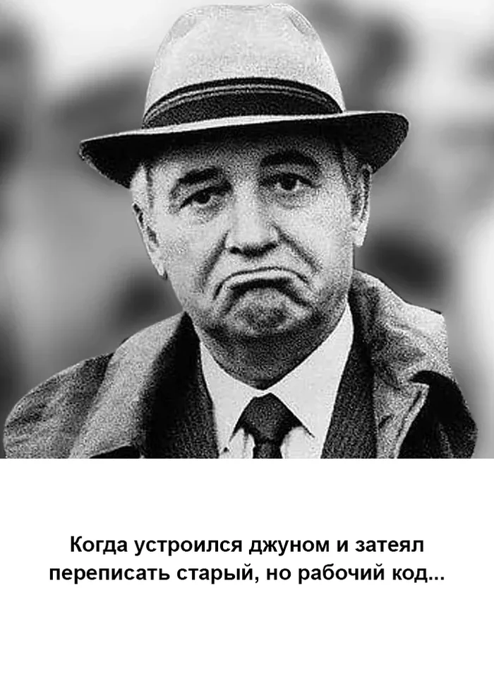 Everywhere their junes - Mikhail Gorbachev, Humor