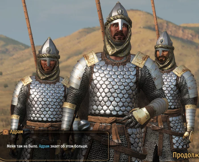 When you try to get away - Mount and Blade II: Bannerlord, Computer games