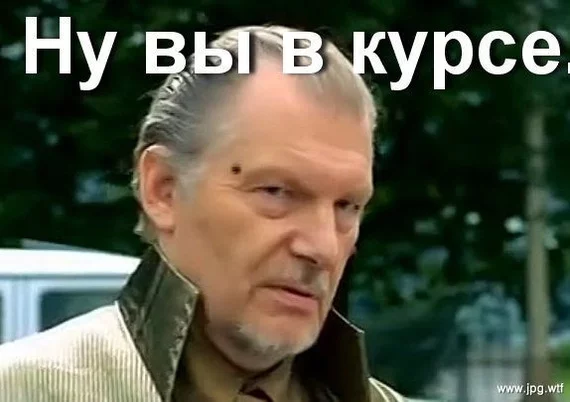 Ответ на пост «В Находке мужчина решил проучить 15-летнюю школьницу в автобусе из-за неуступленного места пожилой женщине» - Негатив, Происшествие, Наказание, Дети, Общественный транспорт, Автобус, Неадекват, Без рейтинга, Видео, Вертикальное видео, Короткие видео, Telegram (ссылка), Длиннопост, Волна постов, Ответ на пост