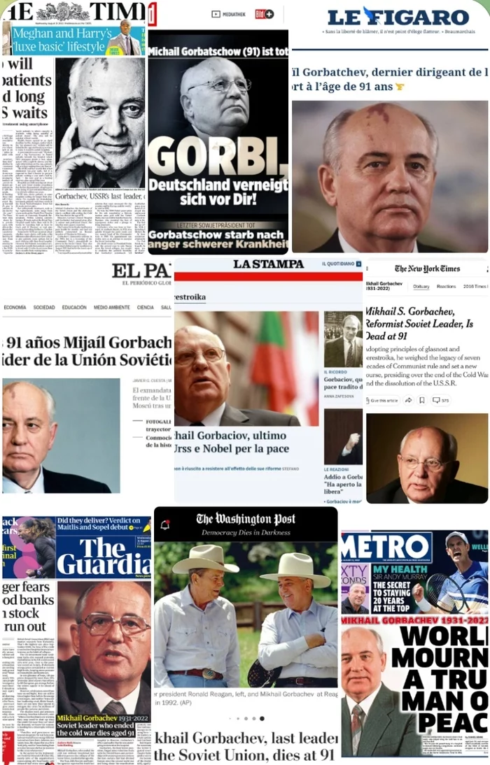 How the Western media met the news of Gorbachev's death - Text, Longpost, Western, Media headlines, The Times, Le Figaro, El Pais, Cnn, Politics, Mikhail Gorbachev