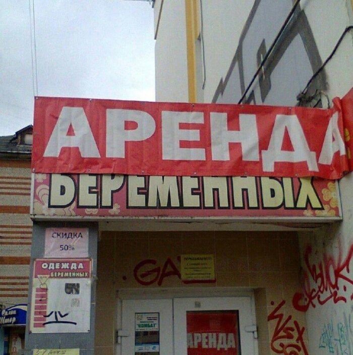   ? , , ,  , 