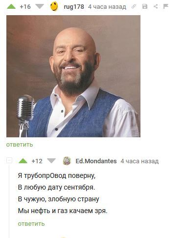 �� ������ �� ������� �����