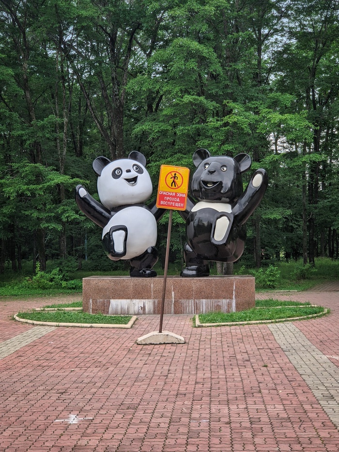 Биробиджан Туристы, Путешествия, Туризм, Поездка, Биробиджан, Еврейская автономная область, Длиннопост Биробиджан Туристы, Путешествия, Туризм, Поездка, Биробиджан, Еврейская автономная область, Длиннопост