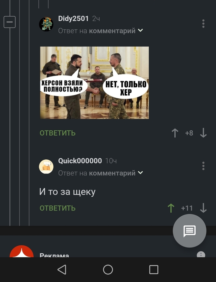    , ,   , , , , ,   , 
