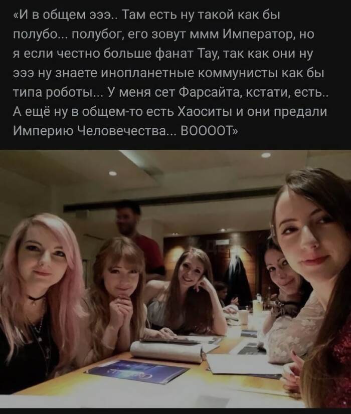 И так всегда