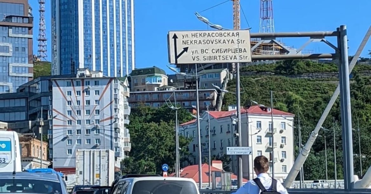 Зато не пешком! | Пикабу