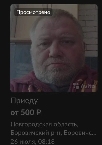 ����� �� ����