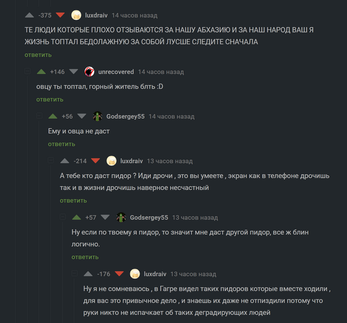  )))     ,   , , , 