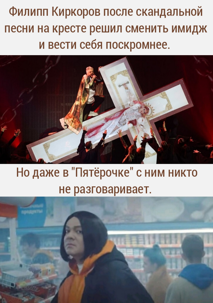   , 