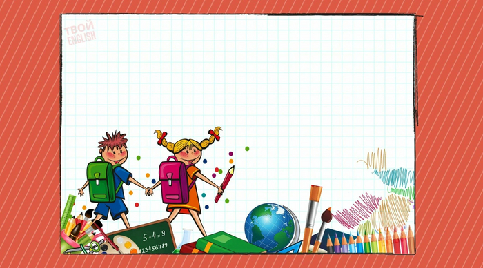 Back to school. 6    1 