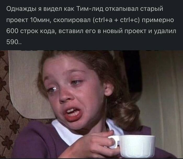 Просто, он не хотел писать регулярки