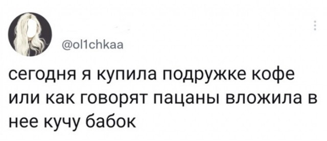 �� � �� ���, ��� ���