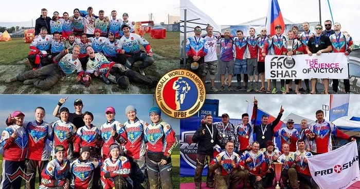 Post-memory about the World Cup 2018 - Sports Paintball, Paintball, Sport, Repeat, World championship, Champion, Longpost, Nxl (National Paintball League)