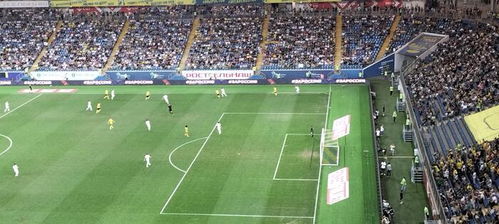 Football - My, Football, Stadium, Fk Rostov