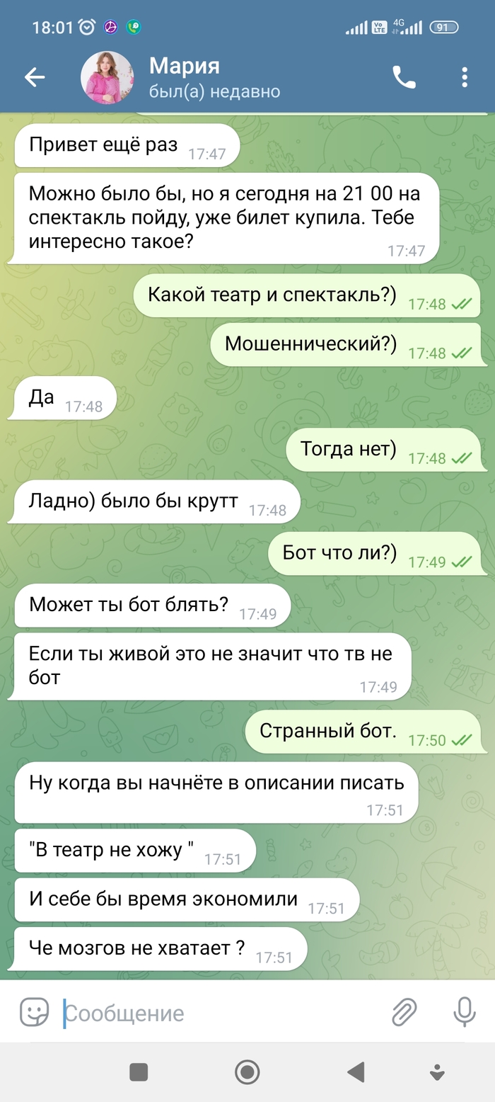  ""    , , , 