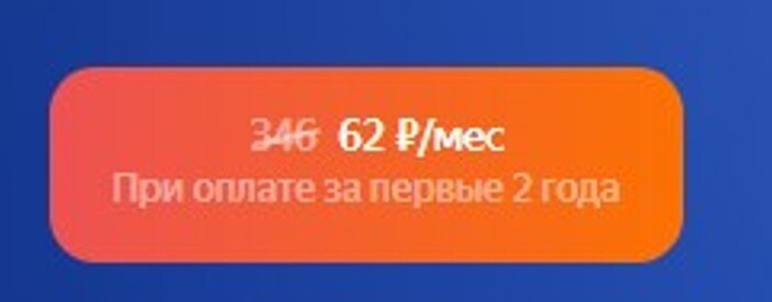 @yandex,  ? , ,  , , ,  