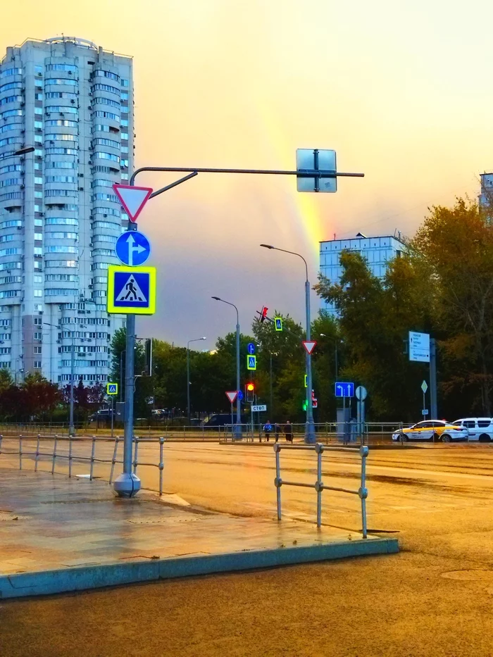 Weather - My, Jacket, Weather, Show off, Rainbow