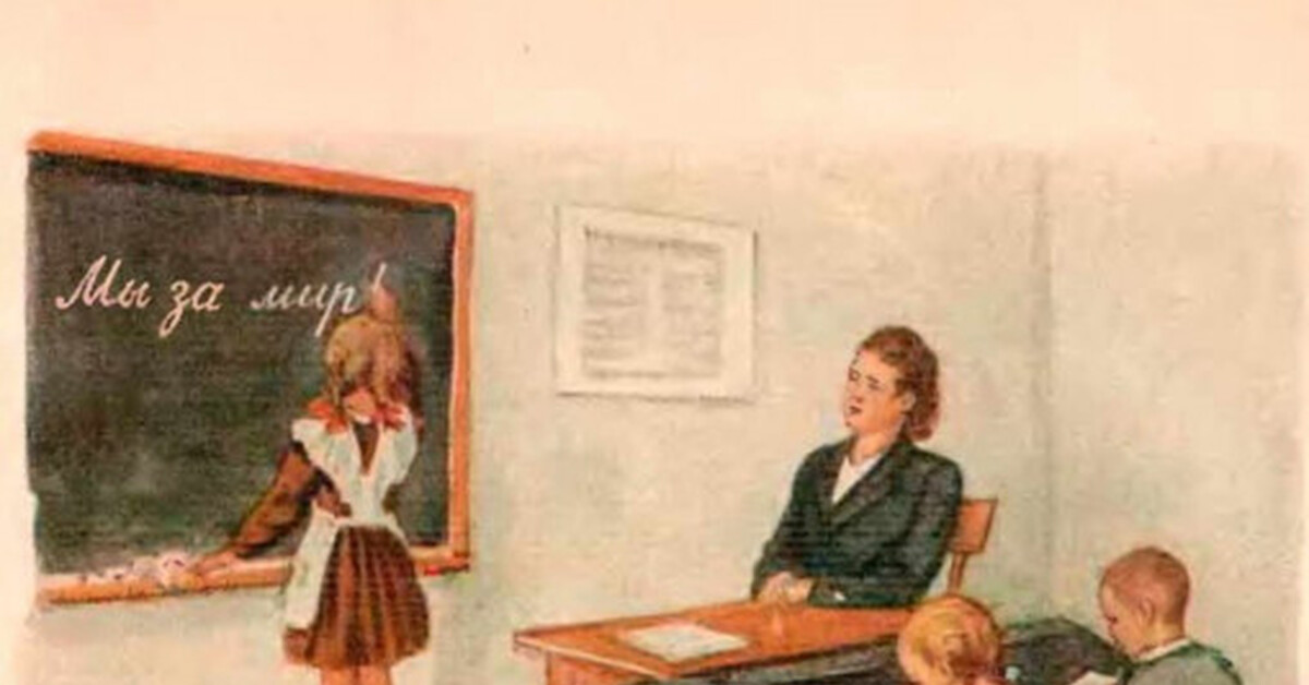 Иллюстрация к стиху маршака урок родного языка. Стихотворение маршака урок родного языка. Урок родного языка маршак иллюстрация к стихотворению. Урок родного языка маршак иллюстрация к стихотворению. Урок родного языка маршак иллюстрация к стихотворению.
