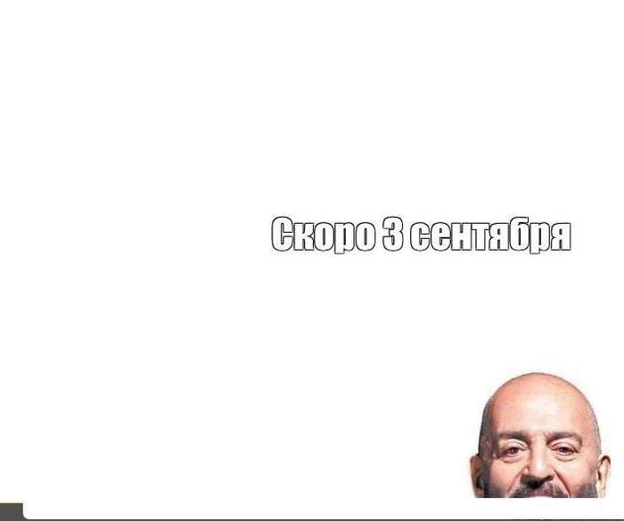 ������� ����� ...