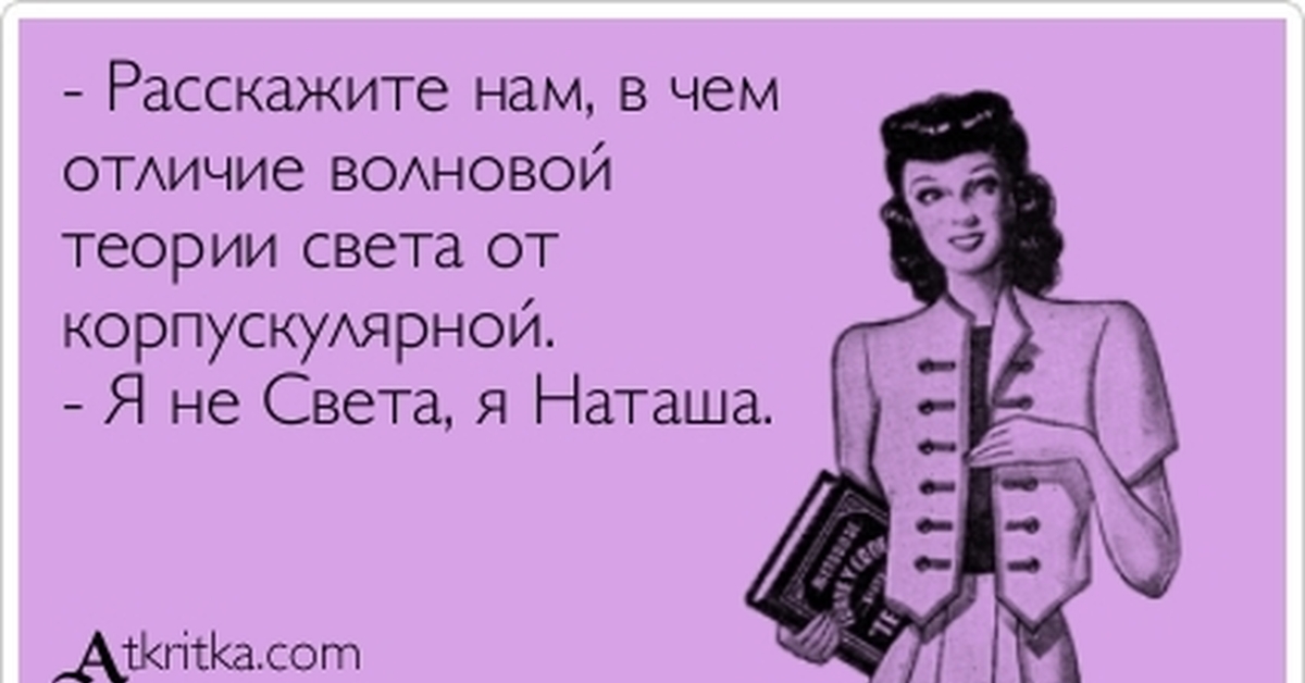 Она натрахалась до изнеможения, а ёбырь даже не вспотел