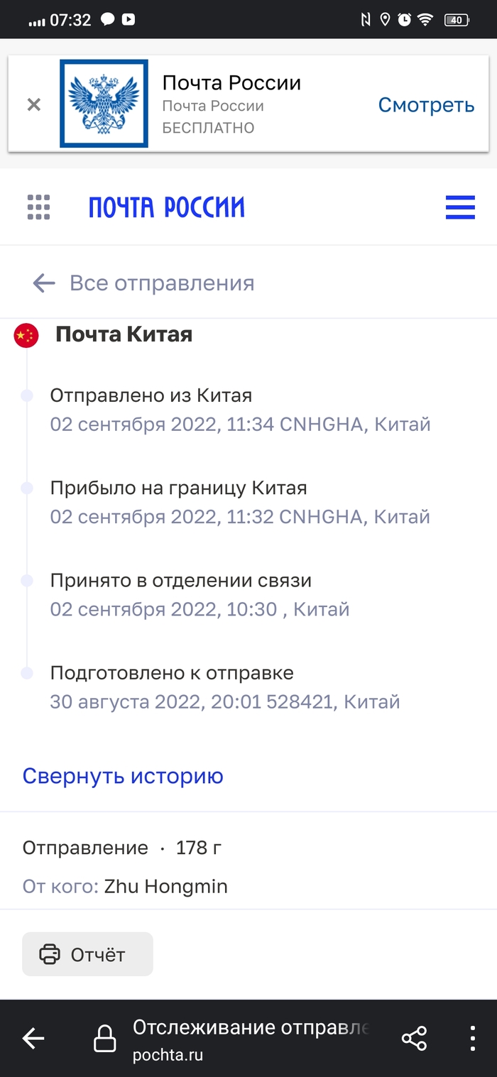 ����� ������ ���