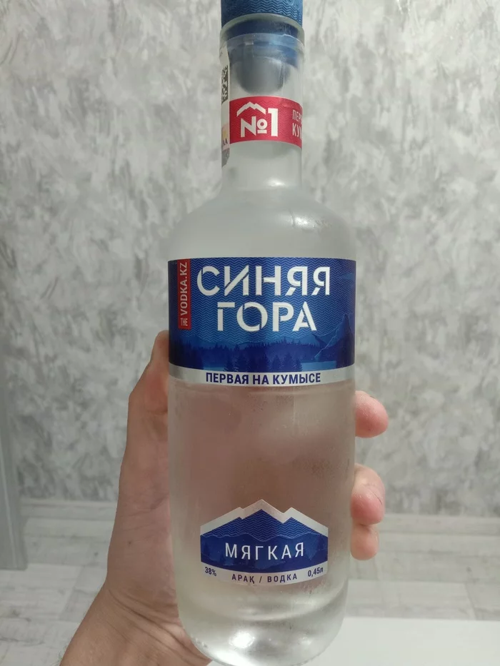 Dangerous mix - My, Alcohol, Kazakhstan, Koumiss, Vodka