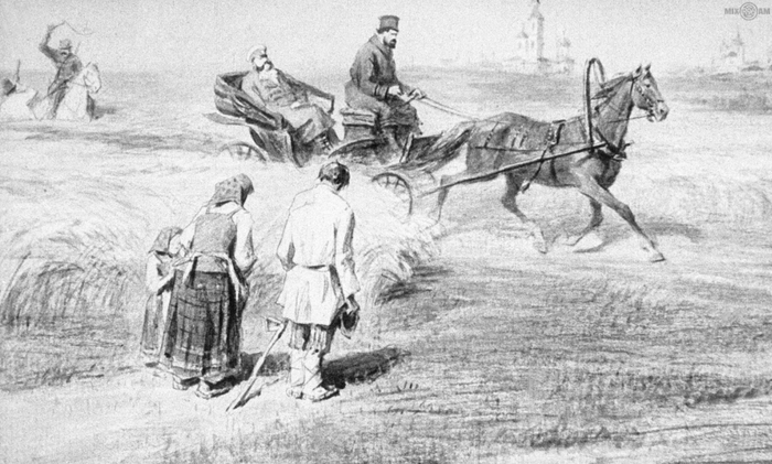 Забытый гений – Николай Кибальчич Интересное, История, Познавательно, Ученые, Исследования, Длиннопост