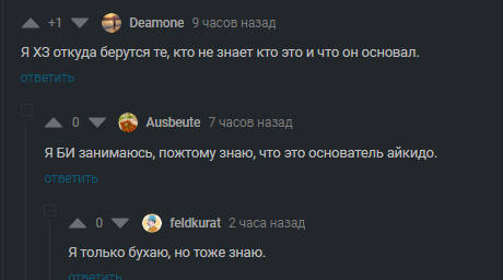 -,    ,   ,  , , , 