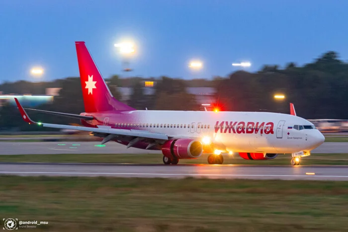 Ижавиа - Моё, Авиация, Гражданская авиация, Boeing, Ижевск, Споттинг, Удмуртия