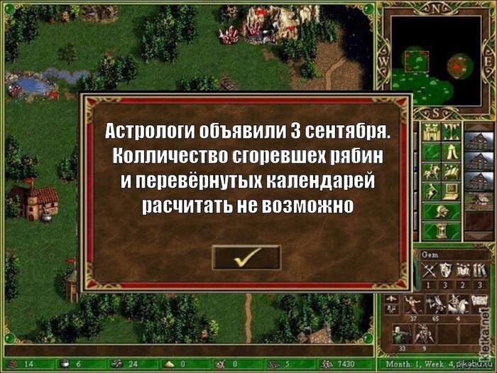         , 3 ,    ,  ,   
