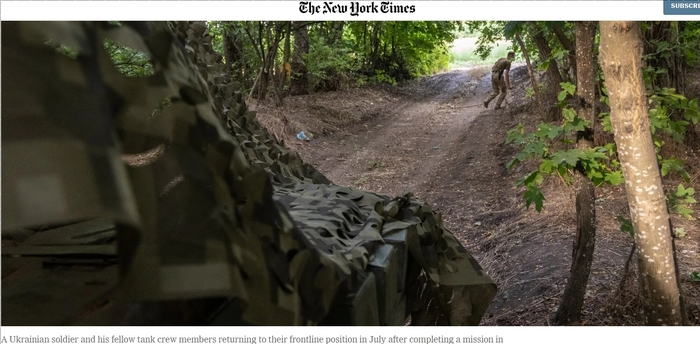 Западный информационный пузырь 02.09.2022 Политика, Запад, Россия и Украина, НАТО, СМИ и пресса, Владимир Путин, Евросоюз, Длиннопост