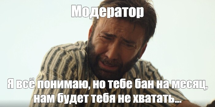    ,    , , , , ,  , Trupbaty121, , , , 