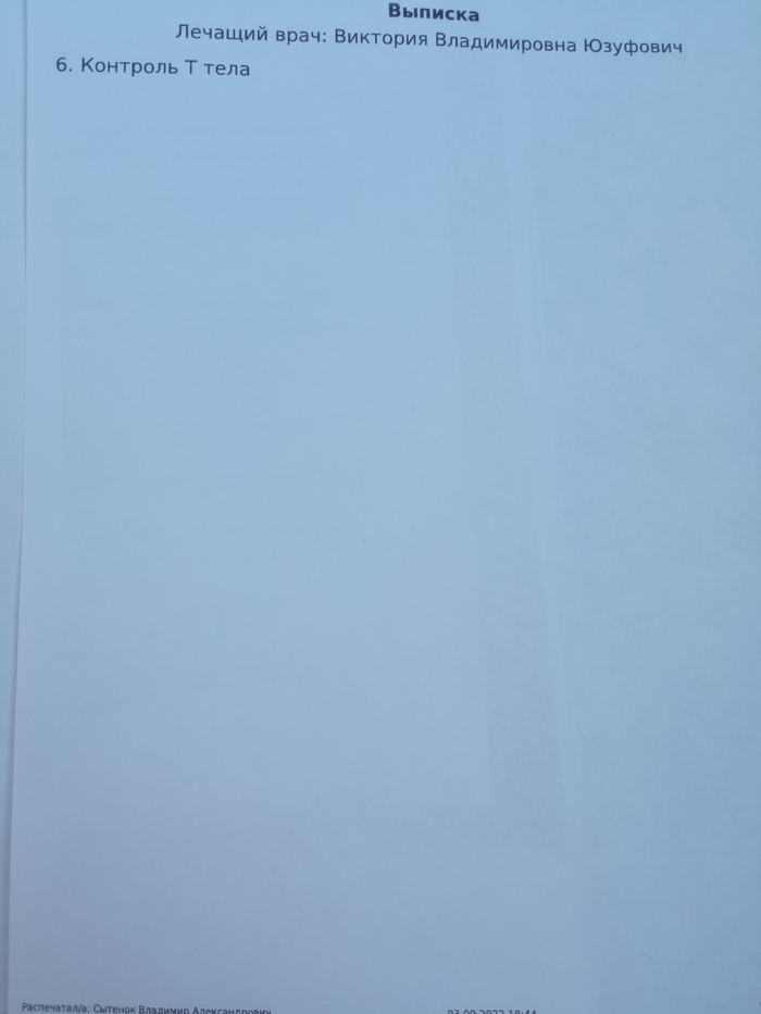      .     ,  , , ,  , , 
