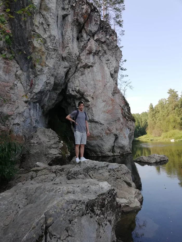 perforated stone - Sverdlovsk region, Nature Park, deer streams